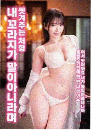 旧物改造：牛仔裤变身实用收纳袋 - 仔仔影院