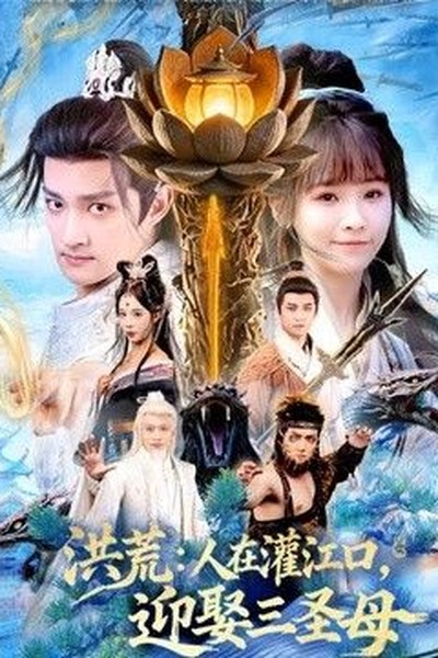 海量高清内容，免费在线观看 - 仔仔影院