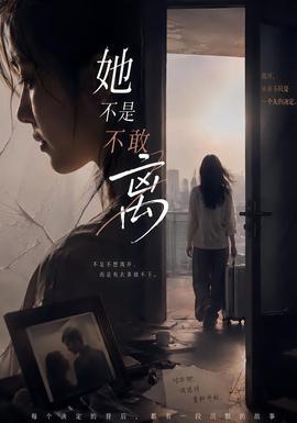 关于仔仔影院 - 仔仔影院