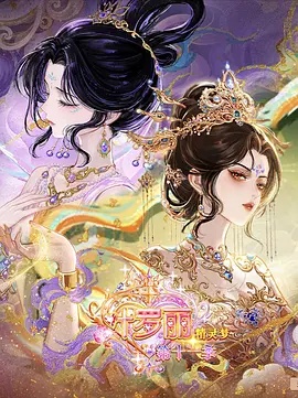 办公室迷惑行为大赏，笑到停不下来 - 仔仔影院