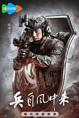 一个人也要好好吃饭：十分钟快手暖心晚餐 - 仔仔影院
